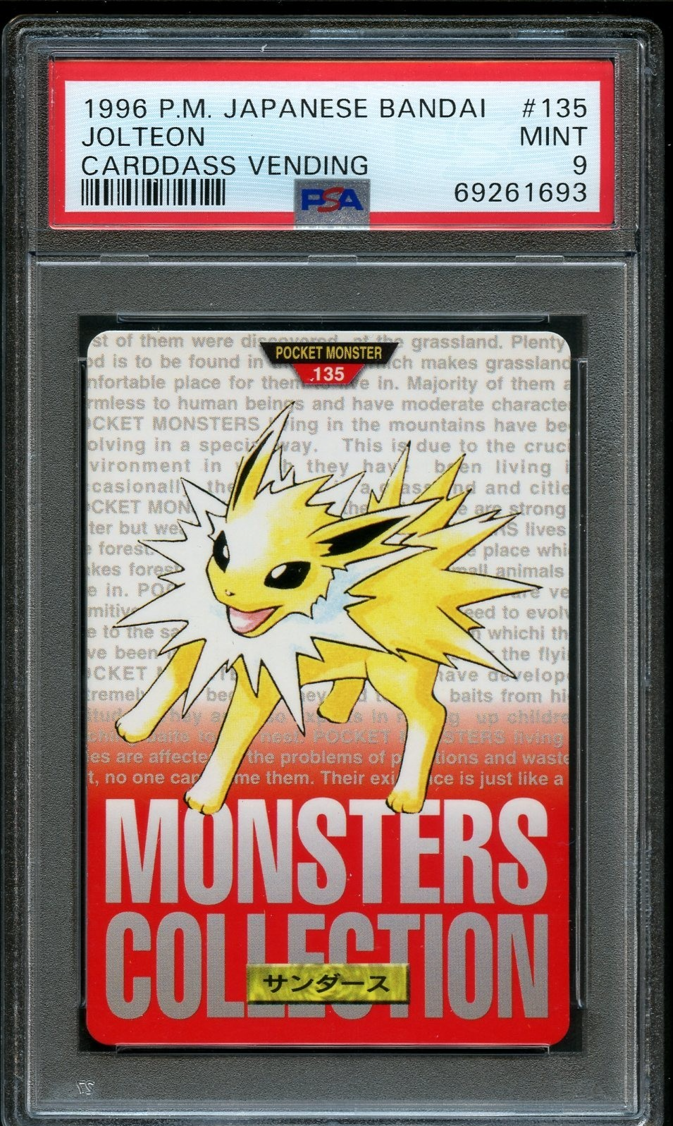 Jolteon PSA 9
