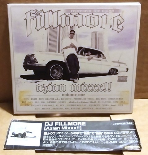 その他 Electronic Congress [CD] Electronic Congress [CD]