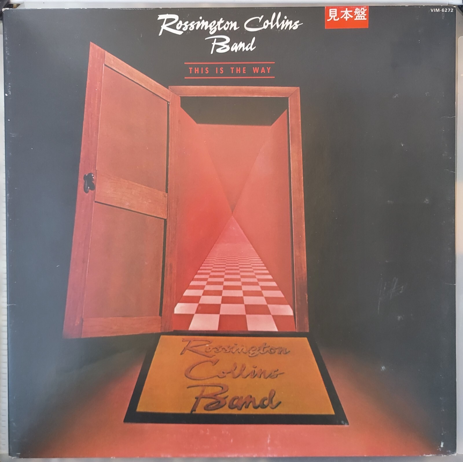 洋楽 Rossington Collins Band THIS IS THE WAY Rossington Collins Band, This Is The Way, Vinyl LP, VG+ | eBay