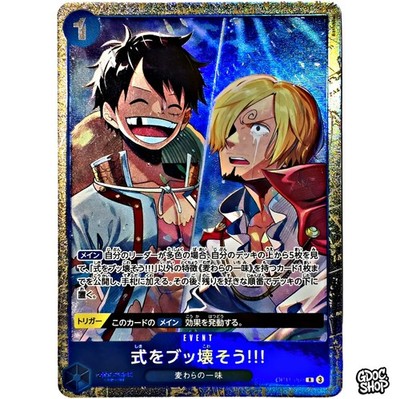 One Piece Card  Let's Crash This Wedding!!! OP11-060 Best Selection Vol.5 Promo