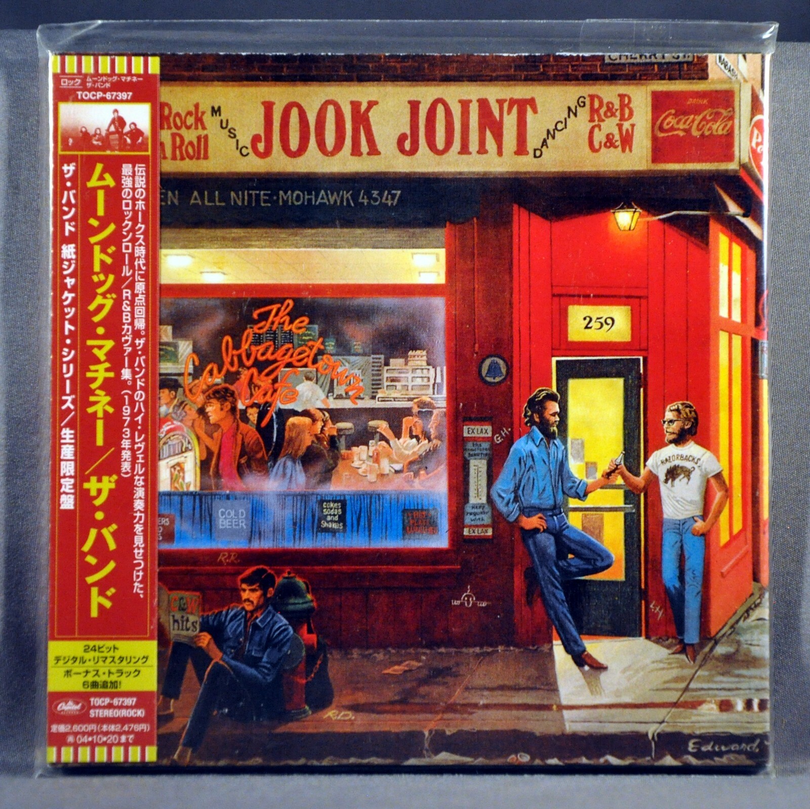 洋楽 moondog Amazon.co.jp: Moondog: ミュージック