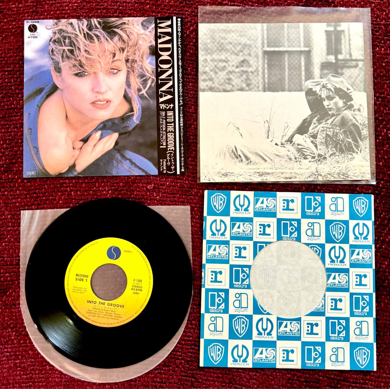Madonna Into the Groove シェイプレコード　マドンナ MADONNA / INTO THE GROOVE JAPAN ISSUE 7