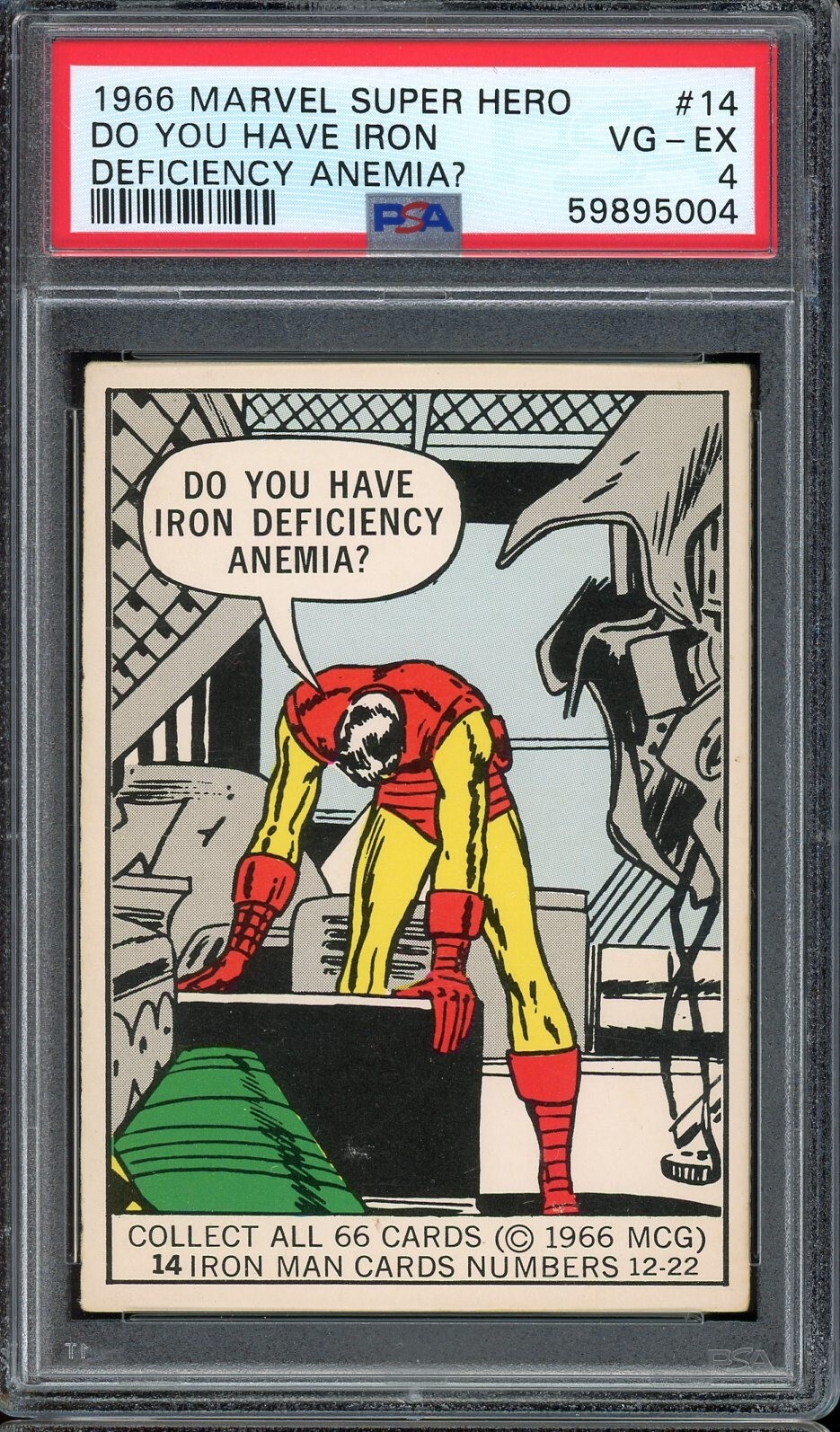 MARVEL - ウエルシ $_57.JPG?set_id=880000500F