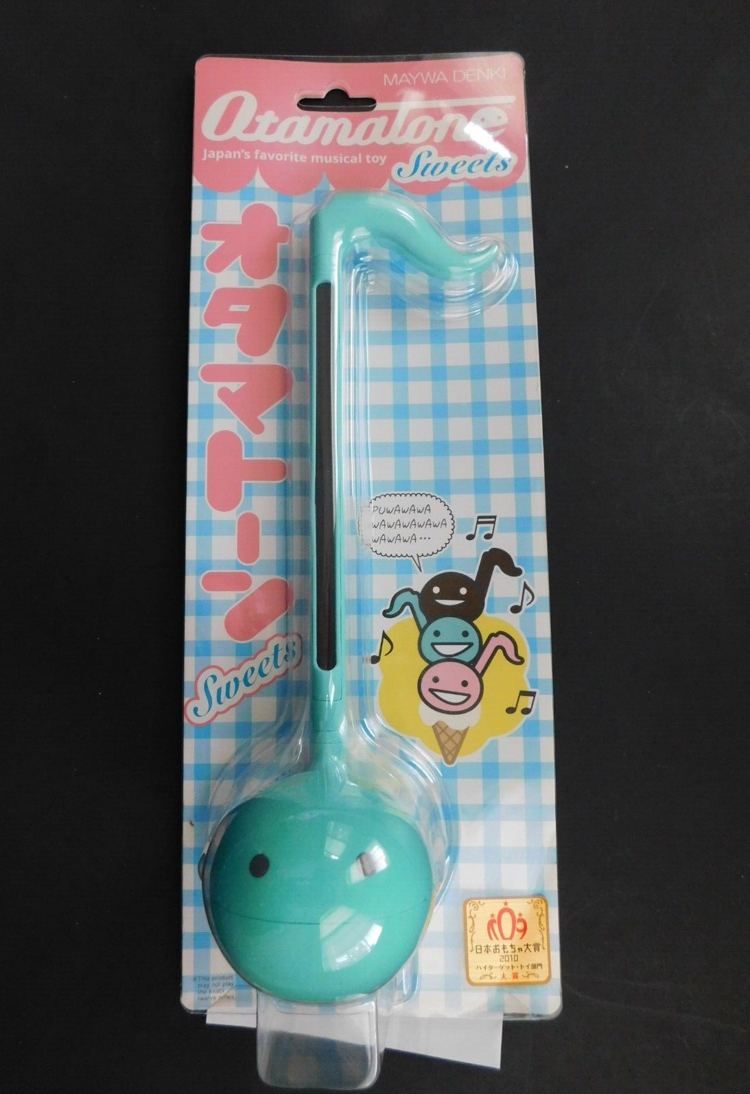 イベント限定)おつまみの器　what we want tent o ten イベント限定)おつまみの器 what we want tent o ten TENt o TEN