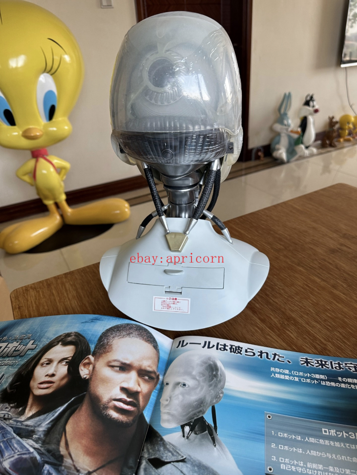 i.ROBOT アイロボット 特製フィギュア I Robot 1/1 Statue Figure Model Collectible Limited Boy Gift
