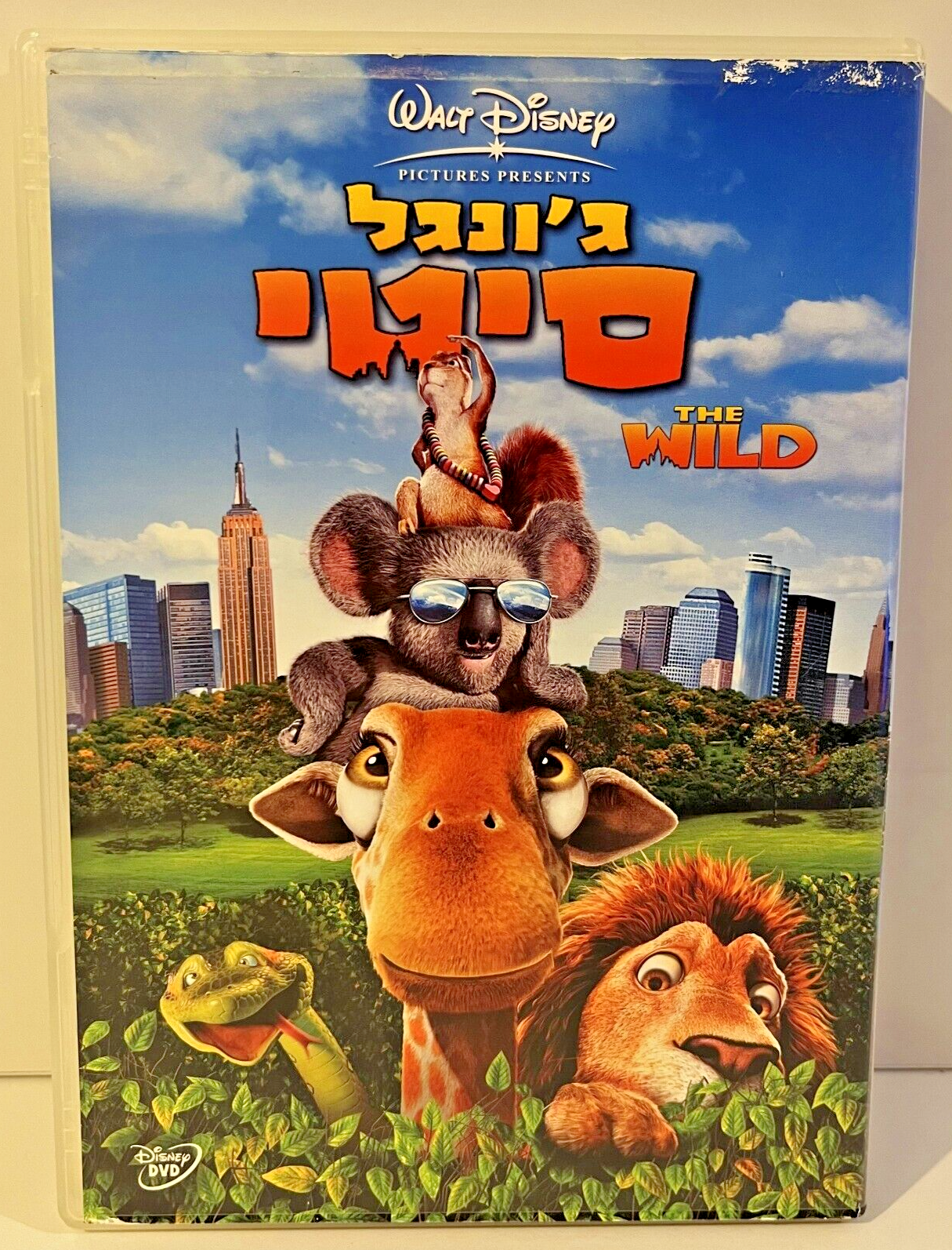 WALT DISNEY PICTURES PRESENTS The Wild ג'ונגל סיטי Original DVD ISRAEL Hebrew | eBay WALT DISNEY PICTURES PRESENTS The Wild ג'ונגל סיטי Original DVD ISRAEL Hebrew | eBay