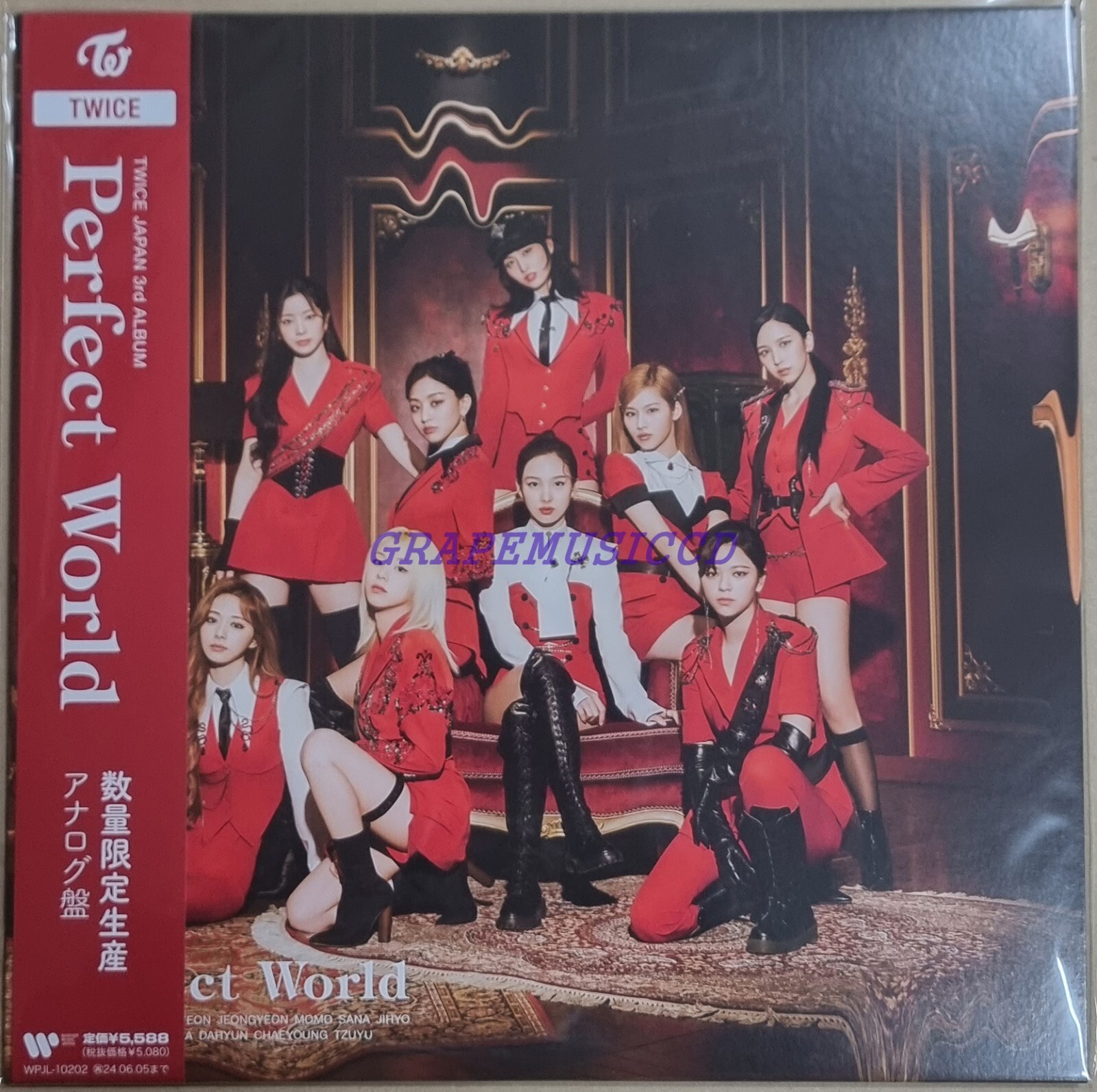 TWICE PERFECT WORLD LP Ver. JAPAN LIMITED EDITION K-POP TWICE PERFECT WORLD LP Ver. JAPAN LIMITED EDITION K-POP