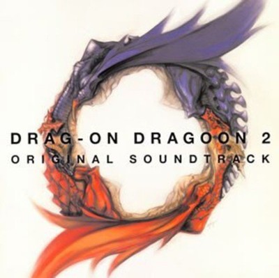 Drag-On Dragoon 2 Drakengard Original Soundtrack Music CD F/S w/Tracking# Japan