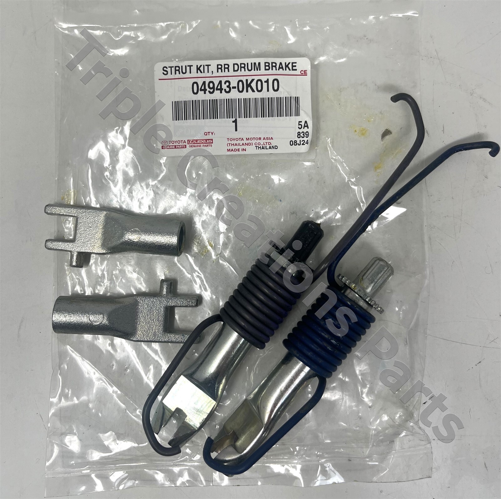 トヨタ CAR LOCK Amazon.com: X AUTOHAUX Replacement Rear Liftgate Door Lock