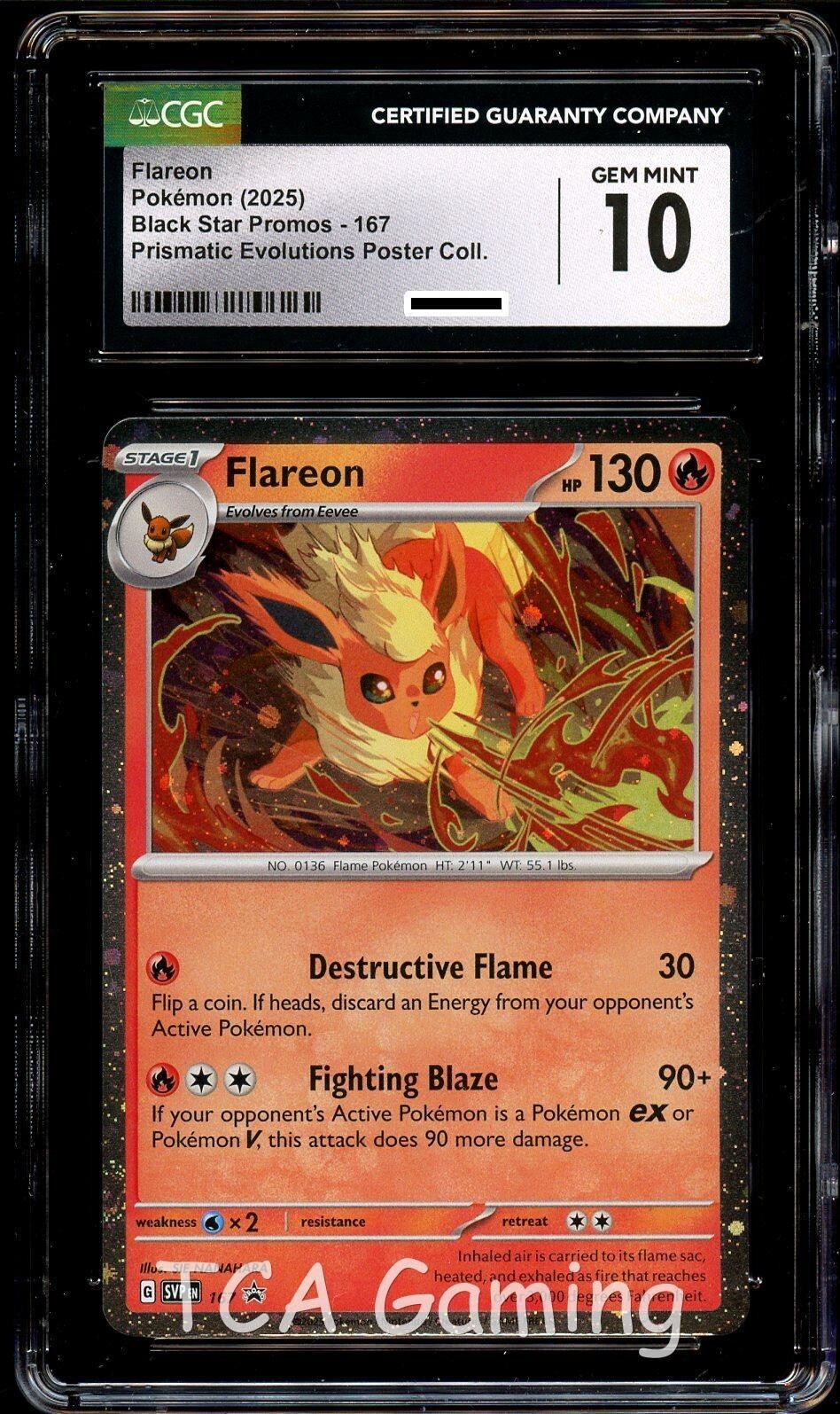 ブースターＶ sr psa10 FLAREON $_57.JPG?set_id=880000500F