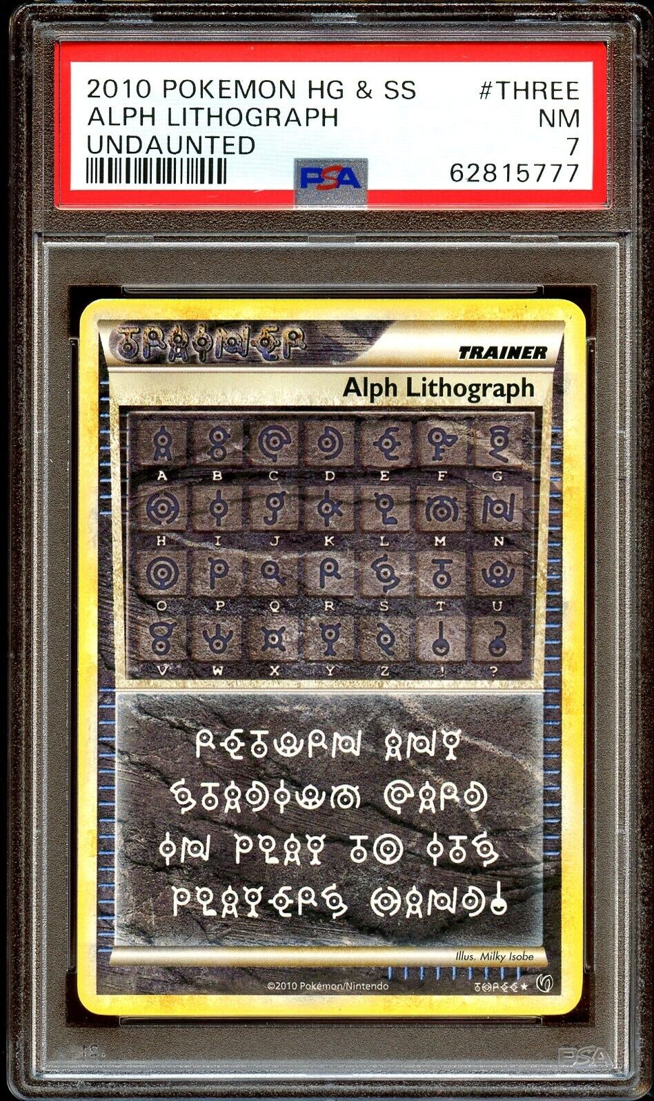 PSA 7 NM Alph Lithograph THREE SECRET RARE HOLO Undaunted PSA 7 NM Alph Lithograph THREE SECRET RARE HOLO Undaunted