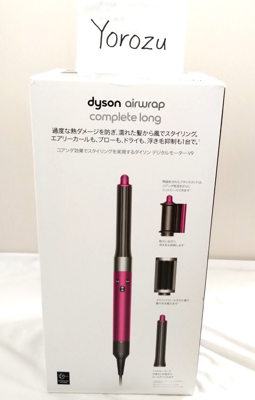 Dyson Airwrap グレー/ピンク 6アタッチメント Dyson first-generation Refurbished Airwrap™ Smooth+Control