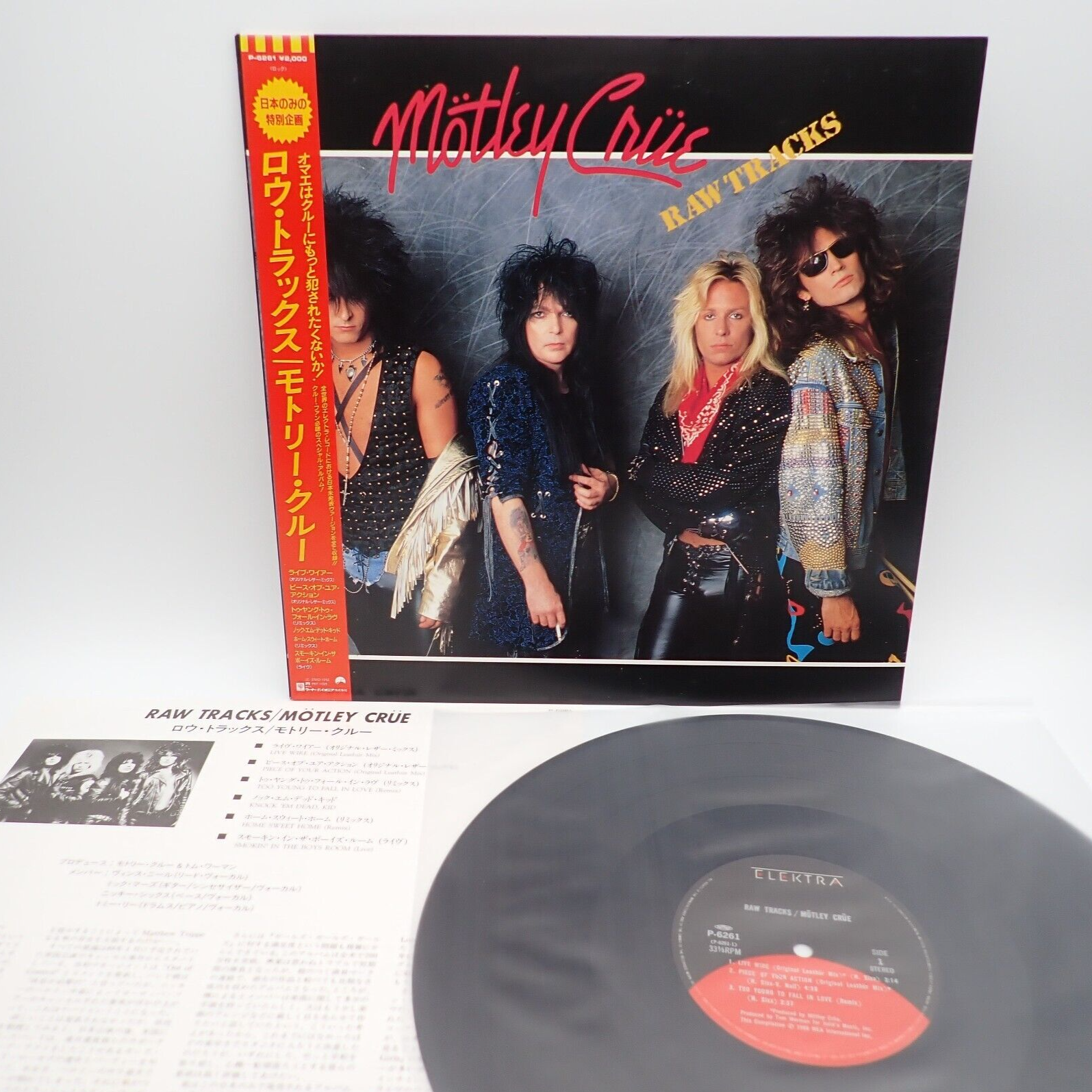 12” Motley Crue Raw Tracks P6261 ELEKTRA /00260 Motley Crue Raw Tracks Elektra P-6261 Japan VINYL LP OBI | eBay