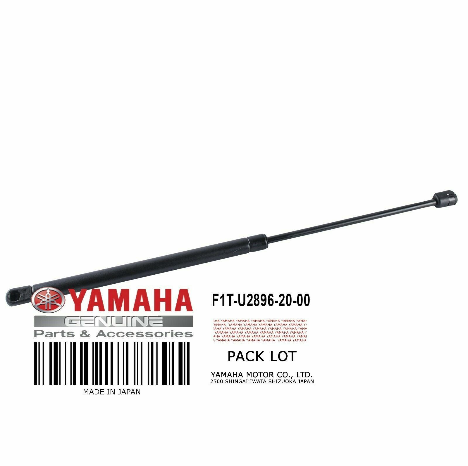 Yamaha ENGINE HATCH Support 2006-2011 SX210 F1T-U2896-20-00 Yamaha ENGINE HATCH Support 2006-2011 SX210 F1T-U2896-20-00