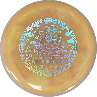 Prodigy MX-3 750 Plastic Will Schusterick Signature Series Swirly New! 179 grams