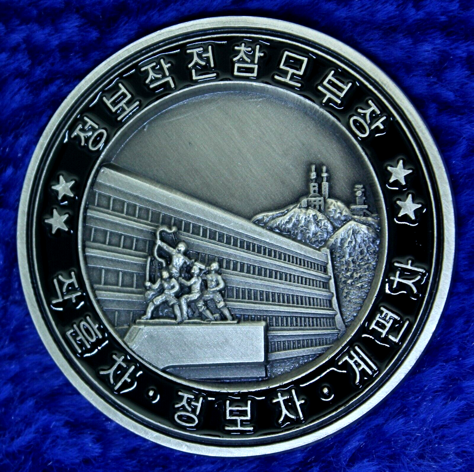 【希少】韓国海軍 第一艦隊司令部 チャレンジコイン ケース付き 希少】韓国海軍 第一艦隊司令部 チャレンジコイン ケース付き
