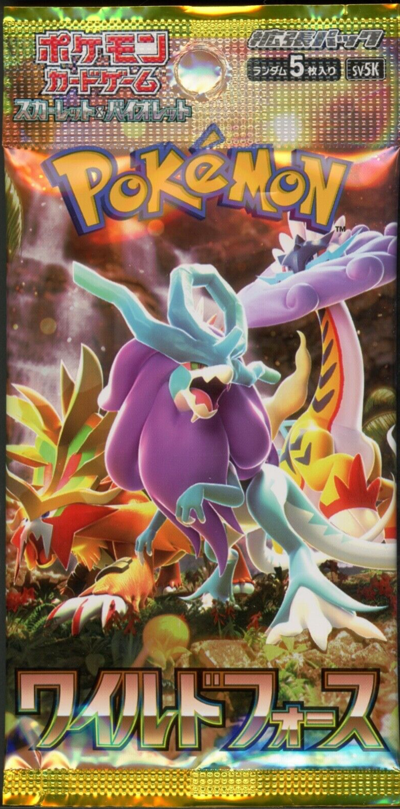 Pokemon Japanese Wild Force Booster Pack - 5 Cards / Pack Pokemon Japanese Wild Force Booster Pack - 5 Cards / Pack