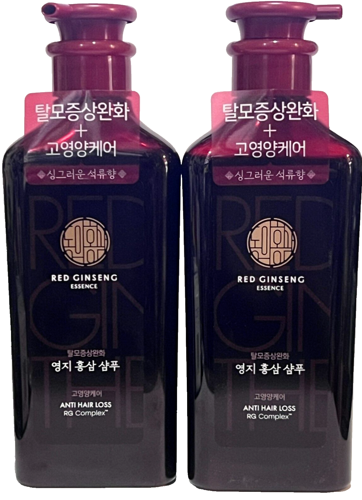 KERASY'S RED GINSENG ANTI HAIR LOSS RG COMPLEX #2 SHAMPOOS