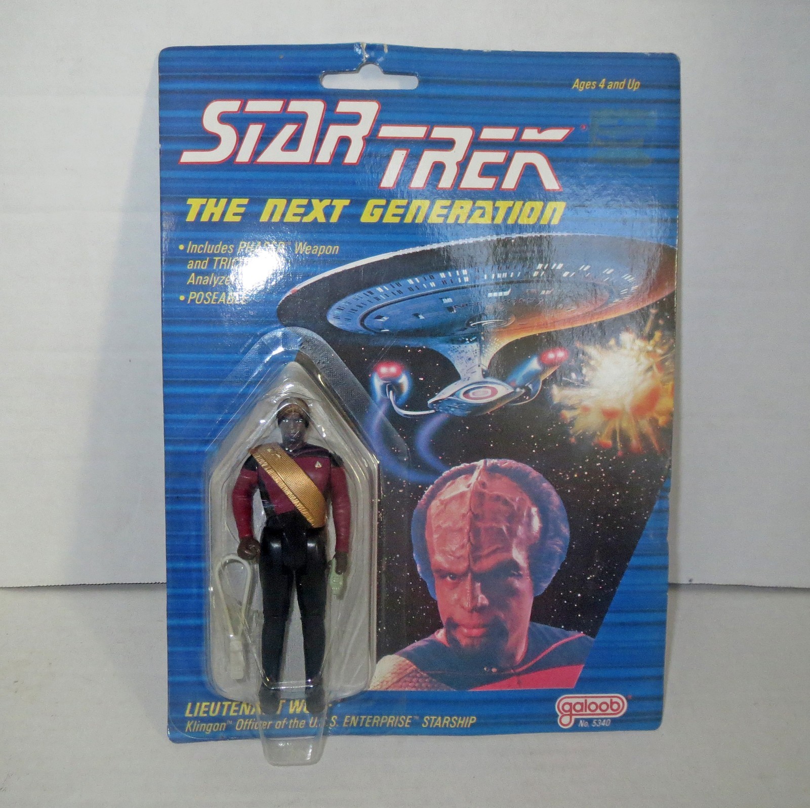 Купить Коллекционные фигурки Galoop 1988 /Mint в интернет-магазине с ...