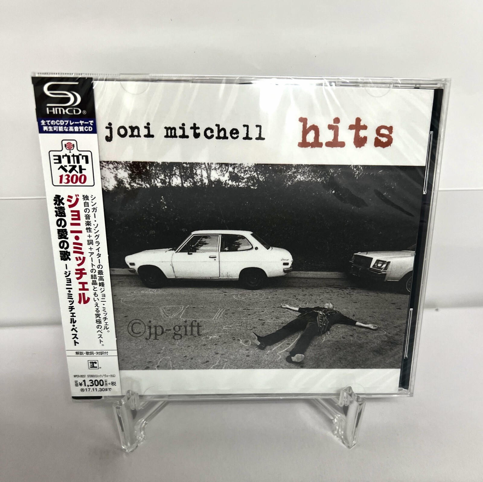 ジョニミッチェル　アルバム　BOX CD ジョニ・ミッチェル ジャズへの探究心を捉えたボックスセット