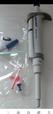 Eppendorf Research Plus Trade-In Pipette