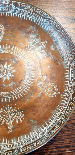 Antique Copper Ceremonial Bowl Persia Iran Rare