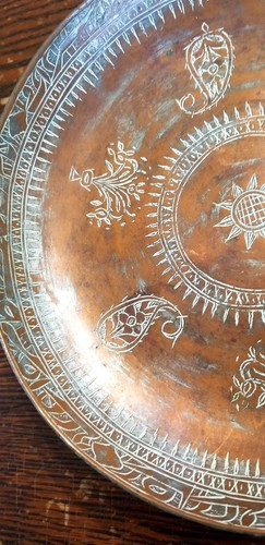 Antique Copper Ceremonial Bowl Persia Iran Rare