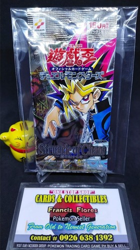 Struggle of chaos  闇を制する者  未開封 ボックス box YU-GI-OH! / Yugioh SEALED Pack - STRUGGLE OF CHAOS (RELEASE
