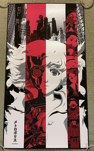 Metropolis Japanese Anime Manga Movie Art Print Poster Mondo