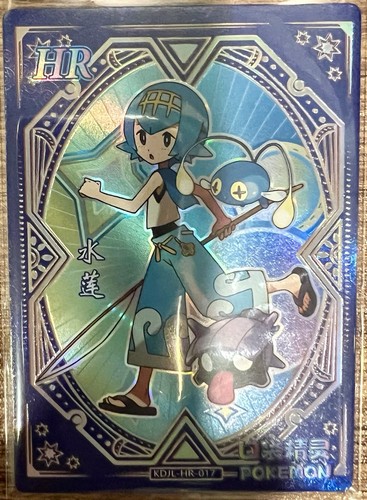 $_12.JPG?set_id=880000500F