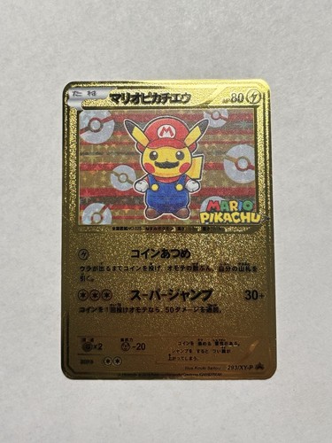 Pikachu Mario Japanese 293/XY-P Pokemon Promo Gold Metal Fan