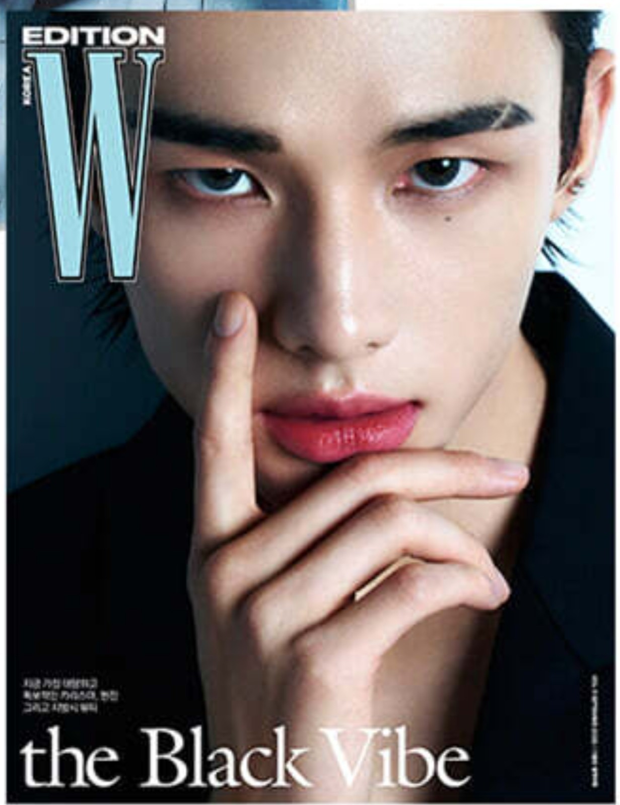 STRAYKIDS HYUNJIN W Korea 2025 09 September Magazine Edition