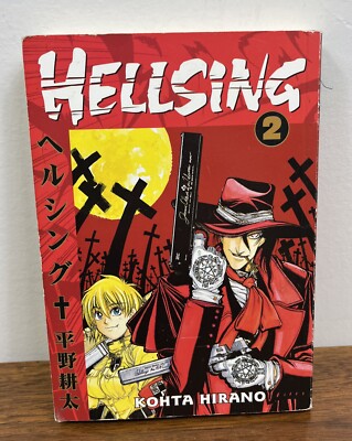 Hellsing 2 by Dark Horse Manga Softcover, English 2004 Dark Horse Manga 1st Edit
