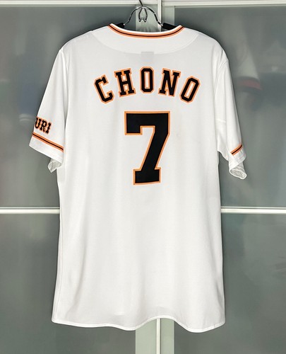 GIANTS CHONO 7 ユニフォーム UNDER ARMOUR NPB YOMIURI GIANTS CHONO #7 BASEBALL GAME