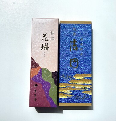 Japan Kunjudo Karin Tokusen sandalwood + Gyokushodo Jinkô Hôen incense sticks
