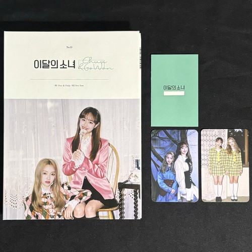 LOONA Chuu & Gowon PreDebut First Press Album Photocard Set