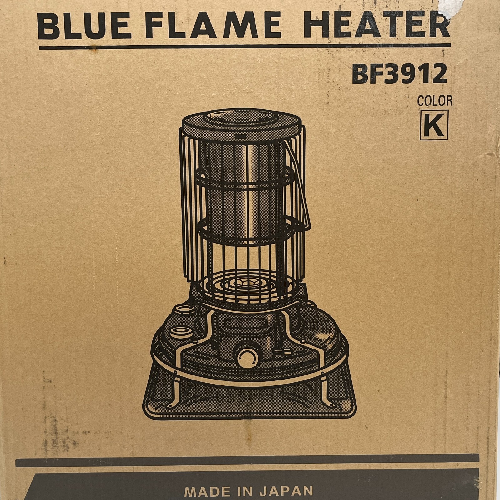 Aladdin Kerosene Oil Heater Blue Flame Black BF3912-K Retro Aladdin Kerosene Oil Heater Blue Flame Black BF3912-K Retro