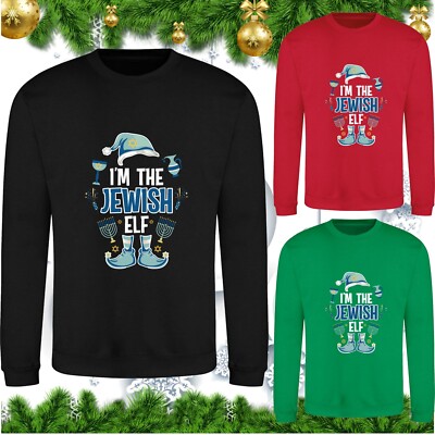 I'm The Jewish Elf Jumper Happy Chrismukkah Christmas Hanukkah Xmas Jewish Top