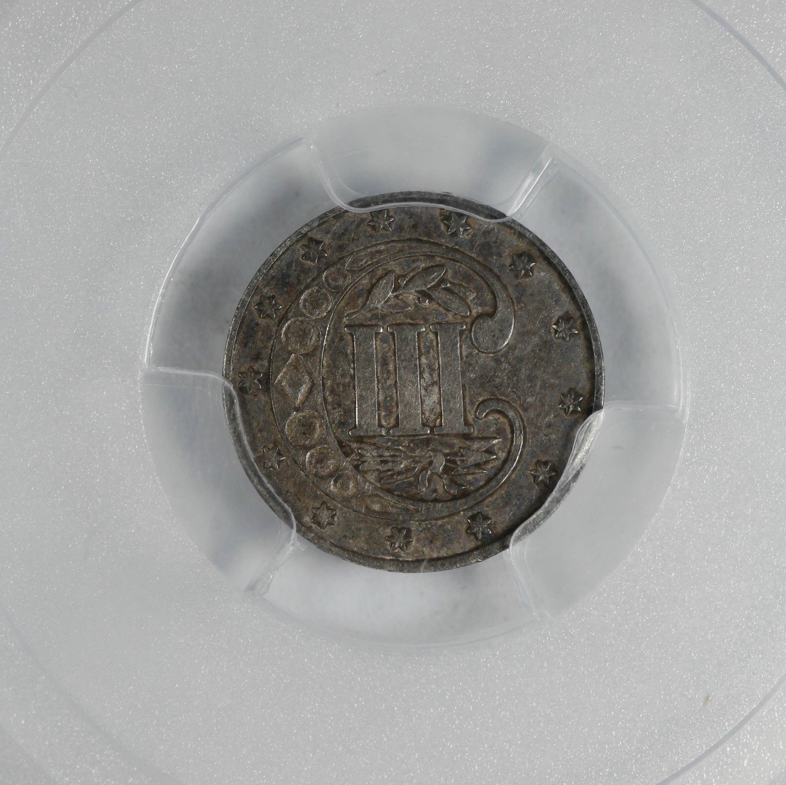 1861 THREE CENT SILVER 3CS PCGS CERTIFIED AU 50 ABOUT UNCIRCULATED  (502)