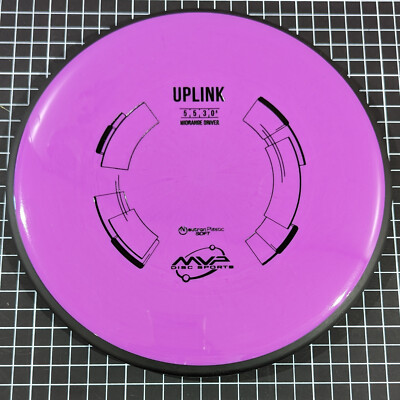 MVP Neutron Soft Uplink Midrange (Pick Your Disc) Bomber Discs