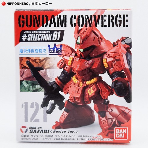 Gundam Converge SAZABI Char Aznable #121 Mobile Suit Zeon