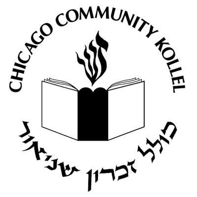 Chicago Community Kollel