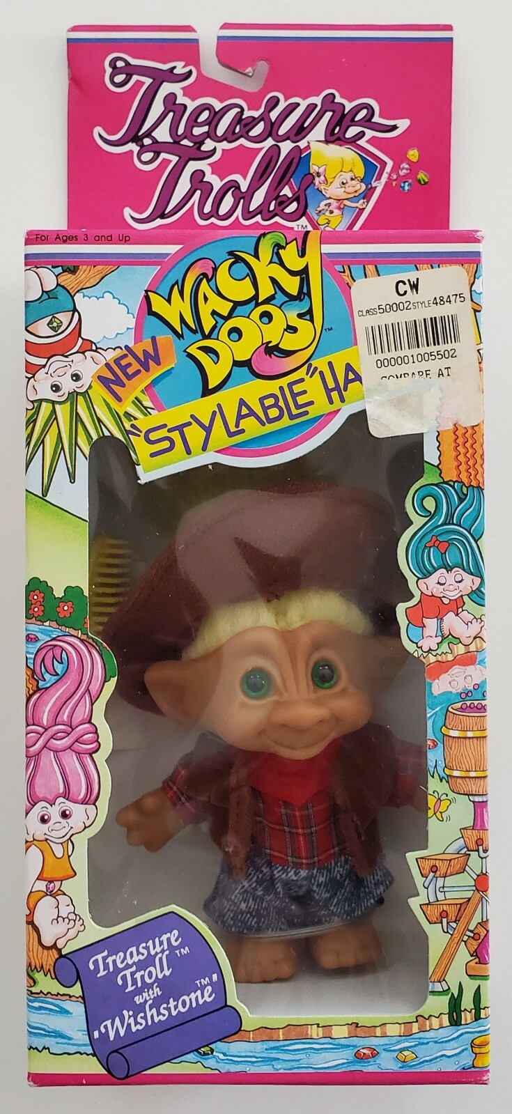 Trolls ドール Amazon.com: Mattel DreamWorks Trolls Band Together