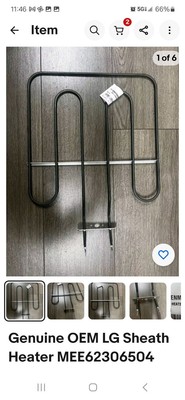 LG Range Broil Heating Element TP2