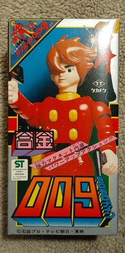 ぽんぽん Takatoku Toys Alloy Chogokin Cyborg 009- New, Boxed | eBay