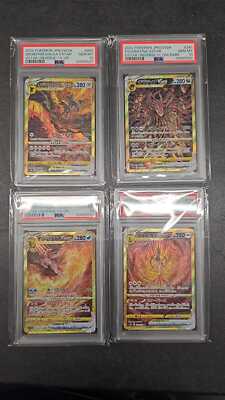PSA 10 & 9 Entei Suicune Raikou V sequential set VSTAR Universe SAR s12a Pokemon | UK