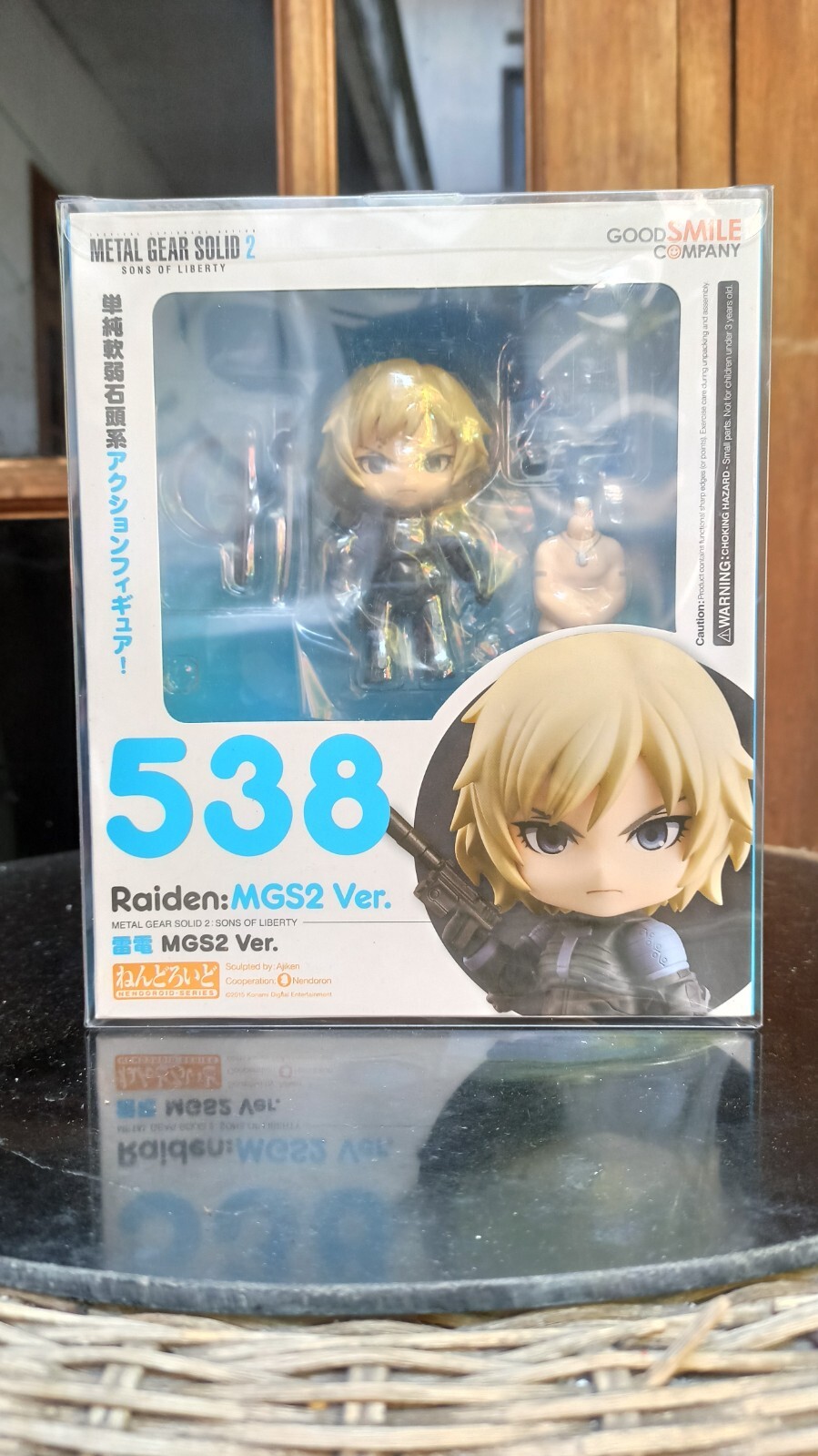 ねんどろいど 538 L GEAR SOLID2: SONS OF LIBERTY 雷電 MGS2Ver. $_57.JPG?set_id=880000500F
