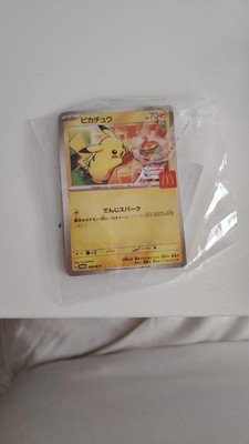經驗證買家提供的物品圖片