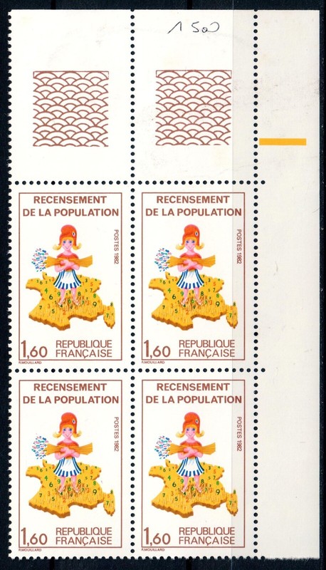 4 Timbres Neufs Y&T NÂ° 2202 - En Bloc [Ref.15487]