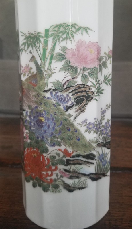 Shibata Porcelain Vase Made In Japan Circa Mid Late 20th Century